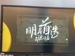-More摩尔医美の注射线雕光电中心