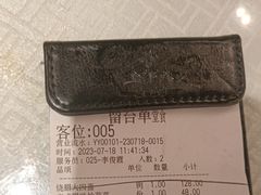 -上下九广州菜馆(锦业路店)