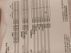 -点点心点心专门店(湾仔店)