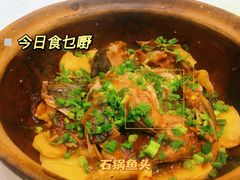 -沙龙酒家