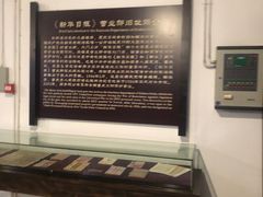 景点-新华日报营业部旧址