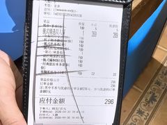 -俄士厨房(时代天街店)