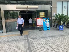 -上海市长宁区天山中医医院