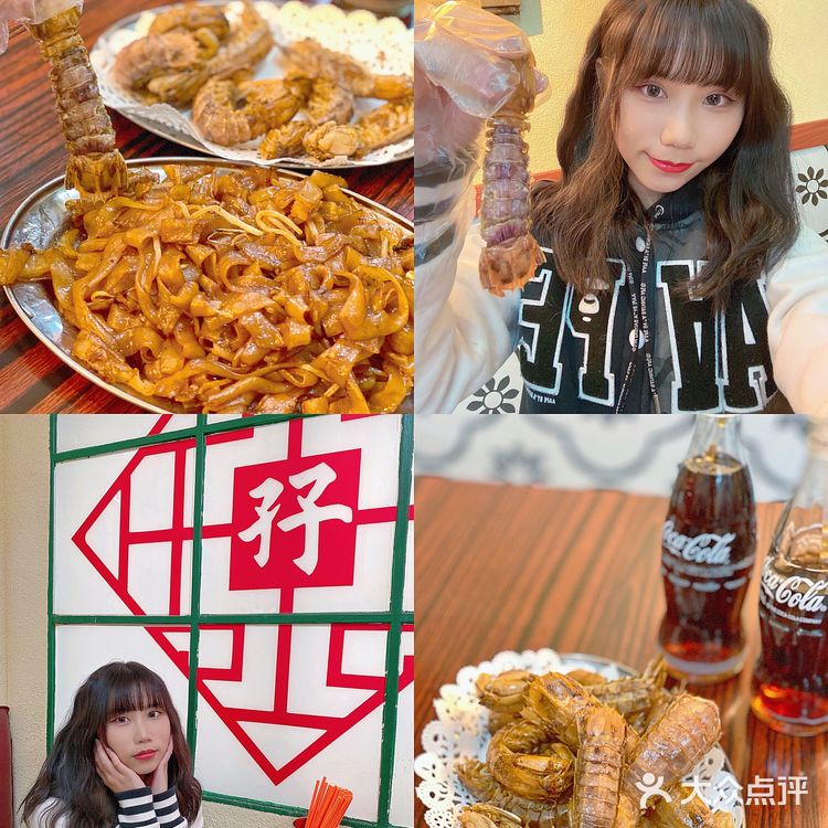 广州探店✨北京路粤式大排档🥢复古老广味🥤