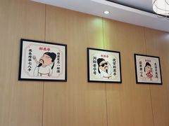 -杯莫亭(集里店)