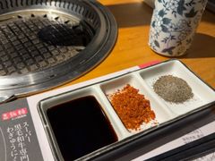 -勇誌烧肉·焱铁烧