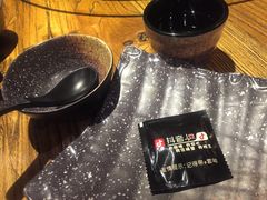 -并州大牌档之醉轻尘