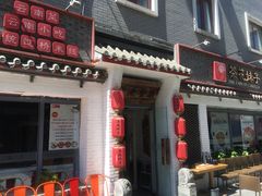 -茶花妹子云南餐厅(北大店)