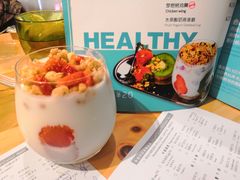 -Dreamsalad梦想轻厨(健康轻食·减脂沙拉·意面·祖庙店)