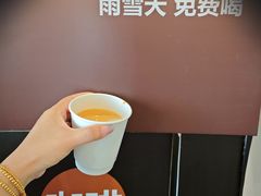 -红花点心局(护国寺店)