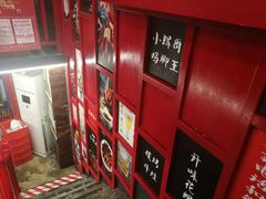 -小辉哥大排档(船山路总店)