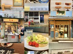 -惠食佳(滨江大公馆店)