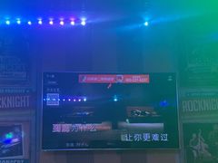 -唱吧麦颂KTV(西单华威潮铺街店)