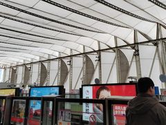 -西二旗(地铁站)