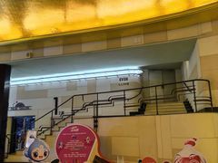 -大光明电影院(南京西路店)