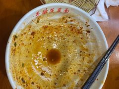 -手擀菠菜面(西康路店)