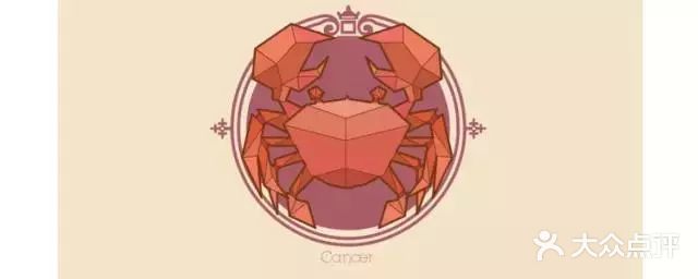 巨蟹座  6.22 - 7.22