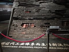 -张之洞与武汉博物馆