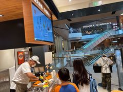 -野人先生现做冰淇淋(北京环宇荟店)