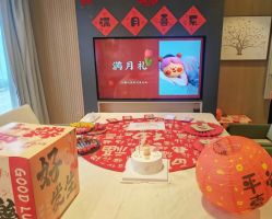 -禧月荟S月子中心(侨城店)