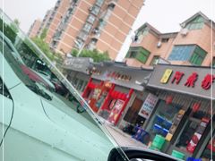 -胖哥俩肉蟹煲(杭州下沙学林街店)