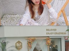 -BEC(好景花园店)