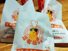 -潘老板炸鸡(楚河汉街店)