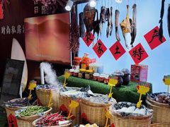 -长湘居(数码大厦店)