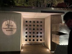 -穹六人间 people 6(岳阳路店)