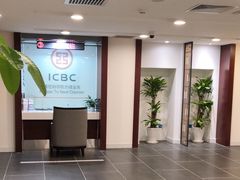 -中国工商银行(北京站支行)