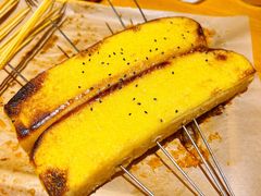 哈尔滨烤面包-幸福小串(总店)