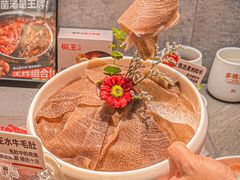 -菌自在·云南野生菌火锅(长安万达店)