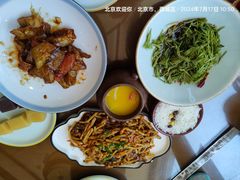 -致美楼(前门店)