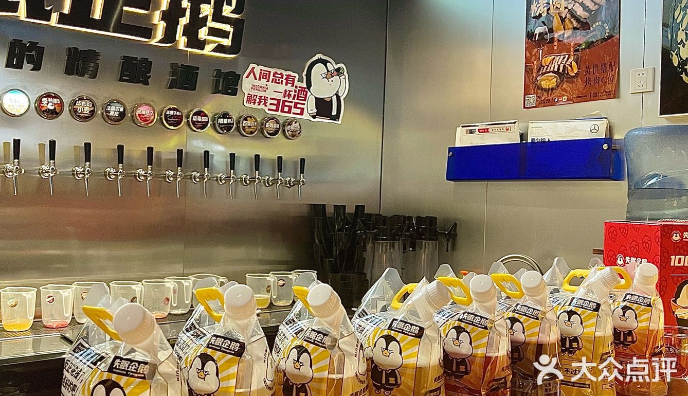 不是。。。郑州人都这么能喝吗？！