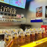 不是。。。郑州人都这么能喝吗？！