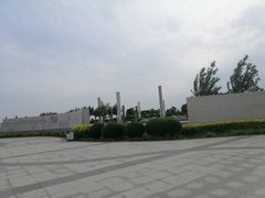 -东疆建设开发纪念公园