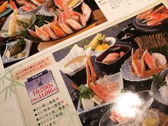 -蟹道乐( 新宿駅前店)