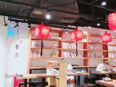 -和府捞面(东直门银座店)