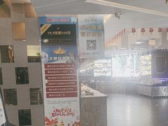 -镜泊小镇(东长安街店)