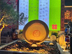 -巴人堂(女儿城店)