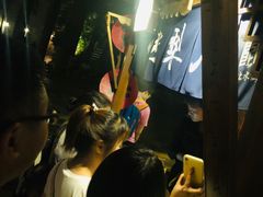 -古北烤梨