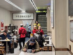 -郑家包子牛肉拉面(尚勤路店)