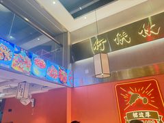 -聚味罗记大排檔·烧烤·鲜鱼杂·甲鱼煲(科学馆店)
