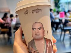 -喜茶(深圳南山海雅店)