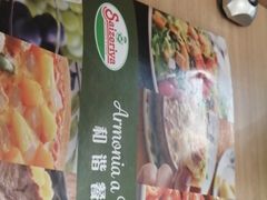 -萨莉亚(百信广场店)