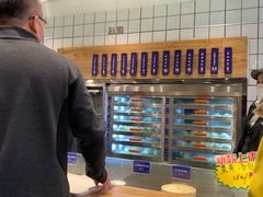 -馋笼小食堂-青岛大虾包(繁花里店)