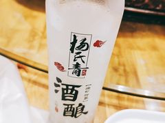 -杨氏青龙虾·羊蝎子(金盛路总店)