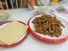 -北戴河庆山饭店·海鲜砂锅粥(北戴河黑石路店)