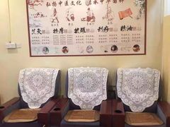 -强手盲人推拿·颈肩腰背调理(南新路店)