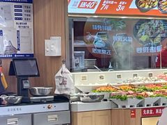 -醉人椒麻辣香锅(王府井喜悦店)